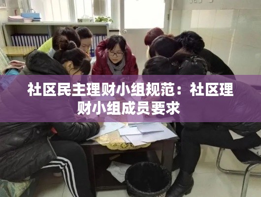 气宇轩昂 第3页