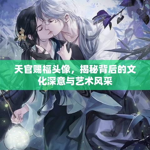 懵懵懂懂 第2页
