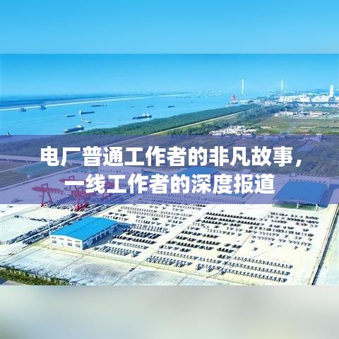 聚精会神 第2页
