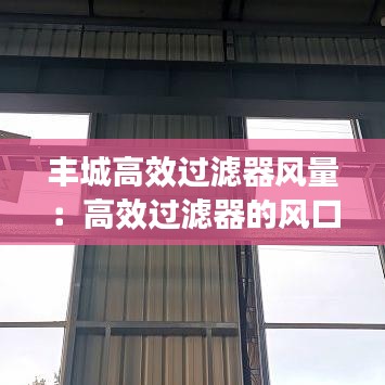 张口掉舌 第2页