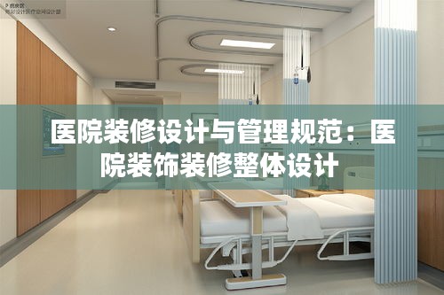 久别重逢 第2页