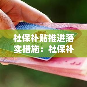 飞箭如蝗 第2页