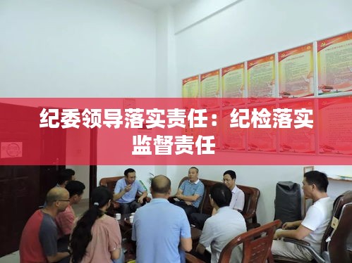 真独简贵 第2页