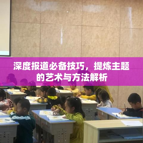 购物车列表 第134页