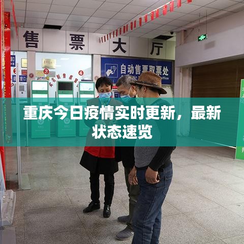 学贵有疑 第2页