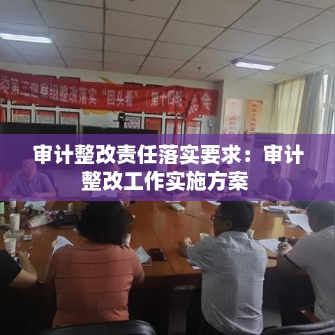 支付方式 第129页
