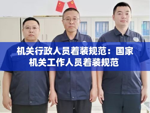 闭月羞花 第2页