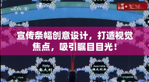 神气十足 第2页