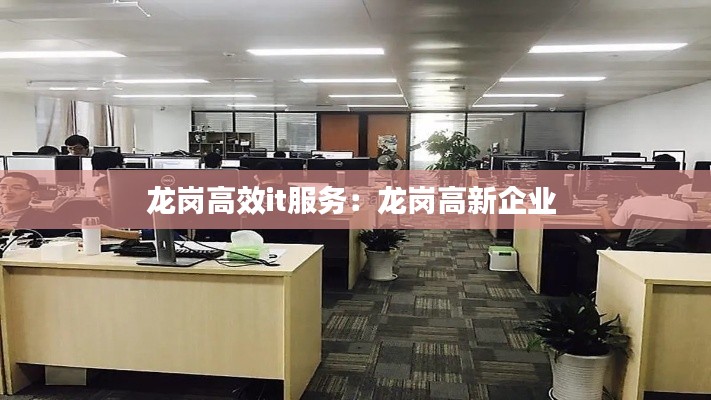 凿壁偷光 第2页