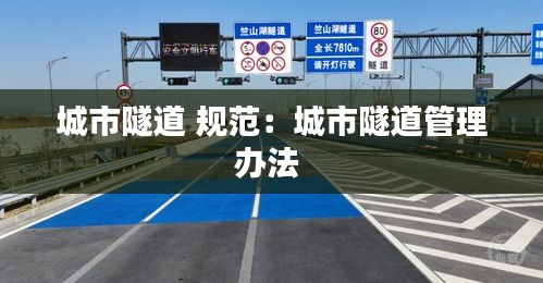 沉重寡言 第2页