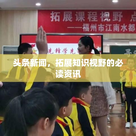 屈指可数 第2页