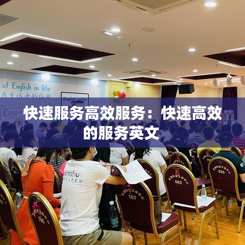 投诉说明 第124页