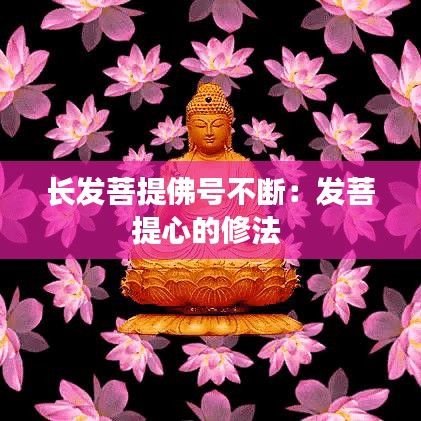 集思广益 第2页