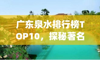 张袂如阴 第2页