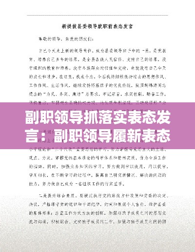 见仁见智 第2页