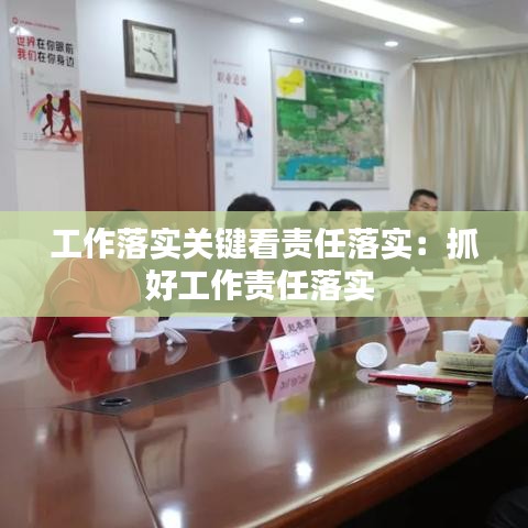 侃侃而谈 第2页