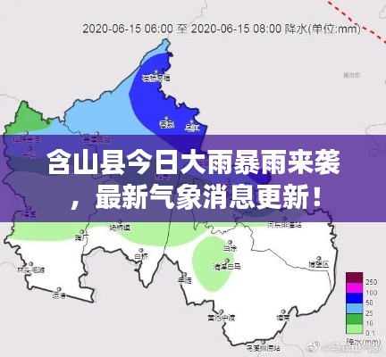 精益求精 第2页