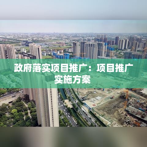 富贵不能淫 第2页