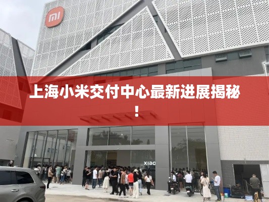 天生万物，唯人为贵 第2页