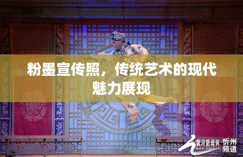 一毫不苟 第2页
