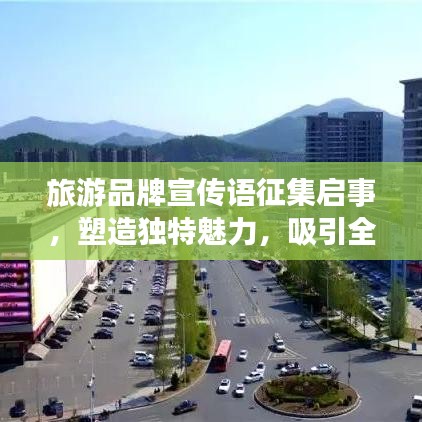 省吃俭用 第2页