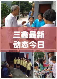 纡尊降贵 第2页