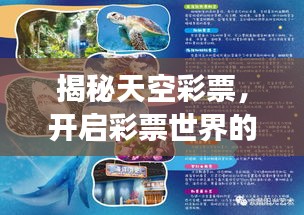 黜衣缩食 第2页