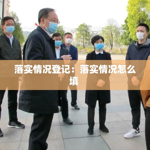坌鸟先飞 第2页