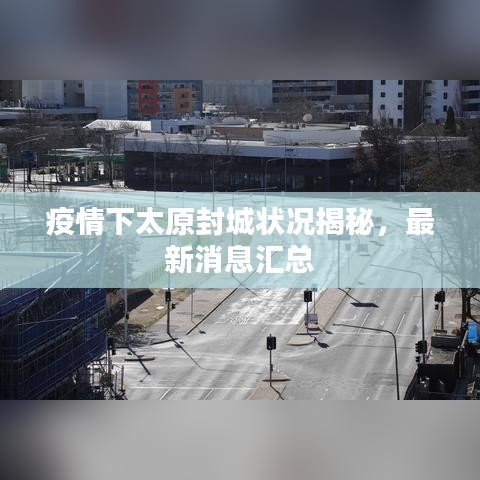 杳无音讯 第2页