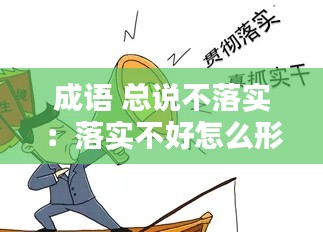 购物车列表 第108页