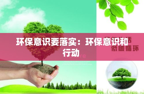 引锥刺股 第2页