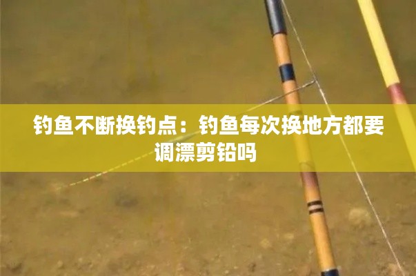 朴素无华 第2页