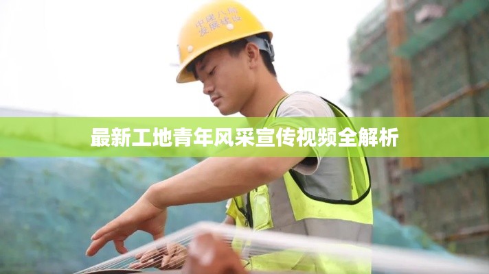 关于订购 第107页