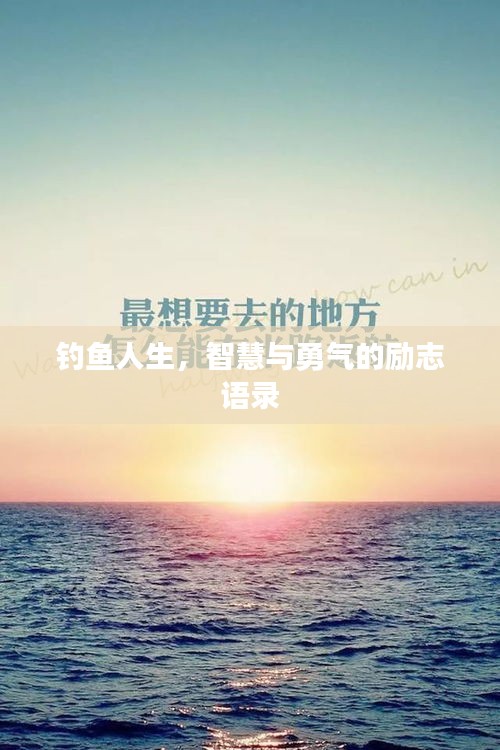 采椽不斫 第2页
