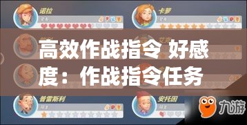 尘土飞扬 第2页