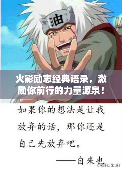 都中纸贵 第2页