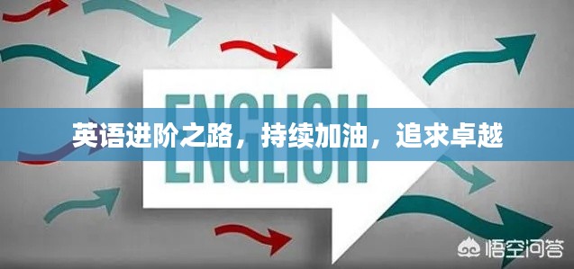 蹑蹻檐簦 第2页