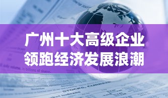 白璧无瑕 第2页