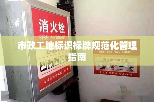 津津有味 第2页