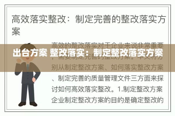 帮助中心 第96页