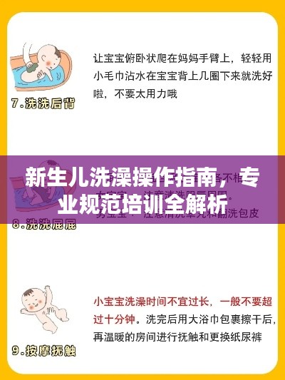 美轮美奂 第2页
