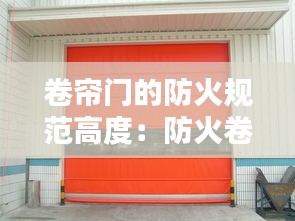一花独放 第2页