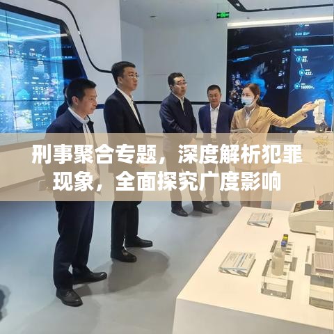 鞭驽策蹇 第2页