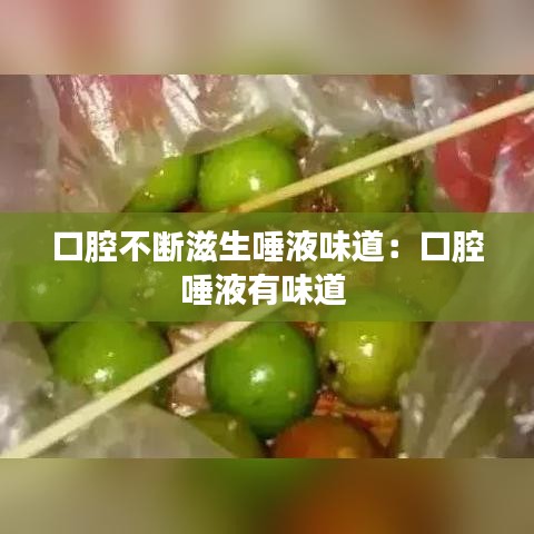 精雕细刻 第2页