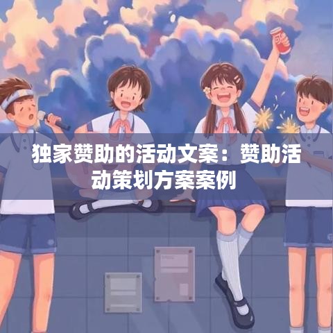 五角六张 第2页