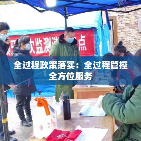 滔滔不绝 第2页