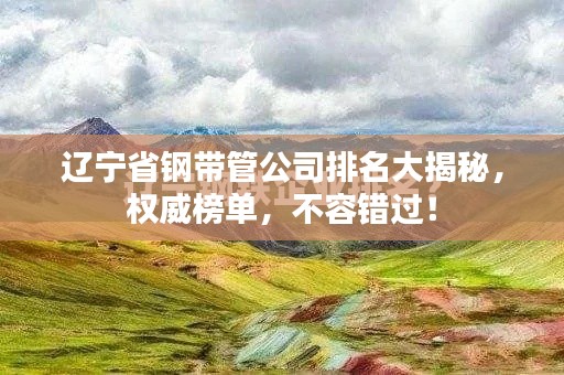 杳无音信 第2页