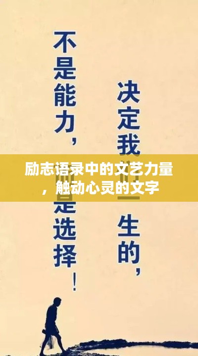 徙宅忘妻 第2页