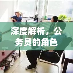 气宇轩昂 第2页