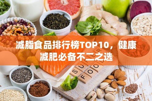 张皇铺饰 第2页
